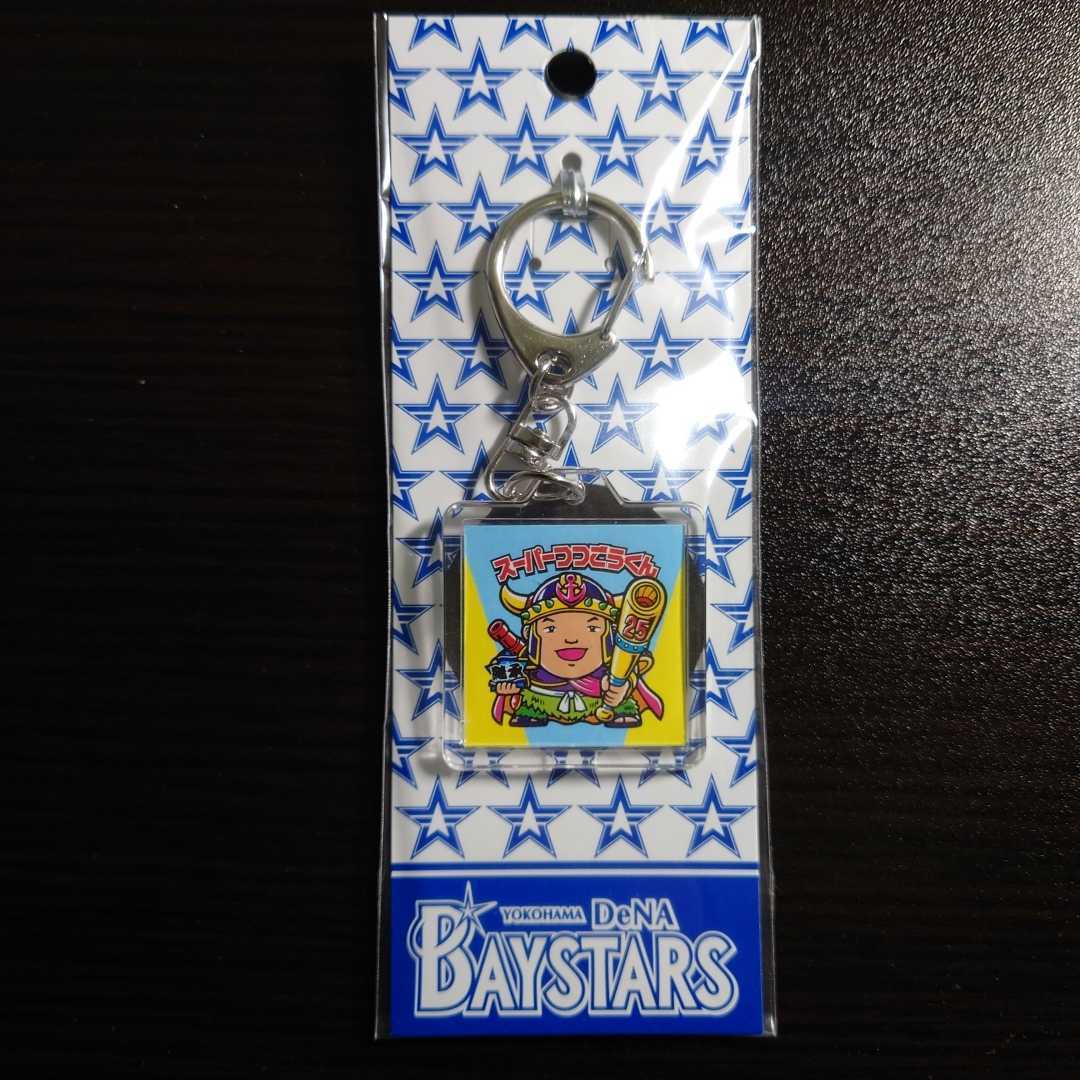 横浜DeNAベイスターズ 筒香嘉智 ファミスタコラボ缶バッジ 