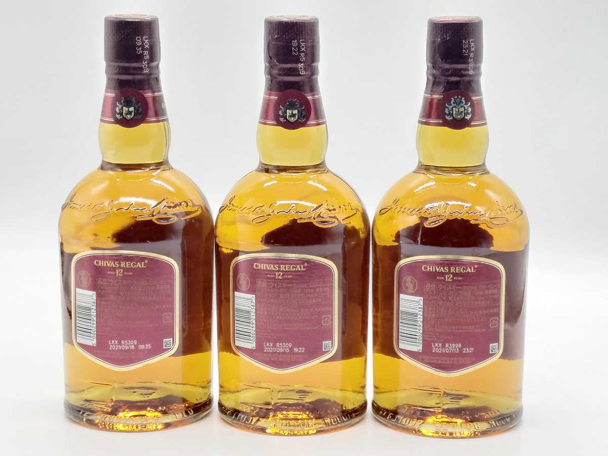 未開栓 ウィスキー 【 CHIVAS REGAL AGED 12 YEARS 3本まとめ