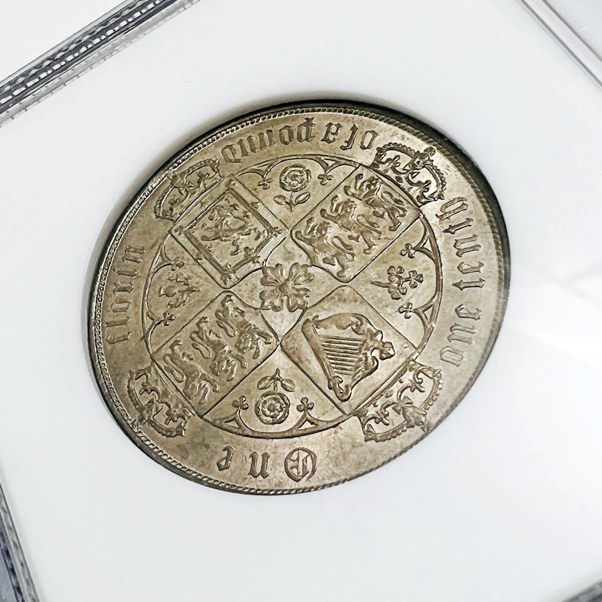 1880年 イギリス ヴィクトリア女王 ゴシックタイプ フローリン 銀貨