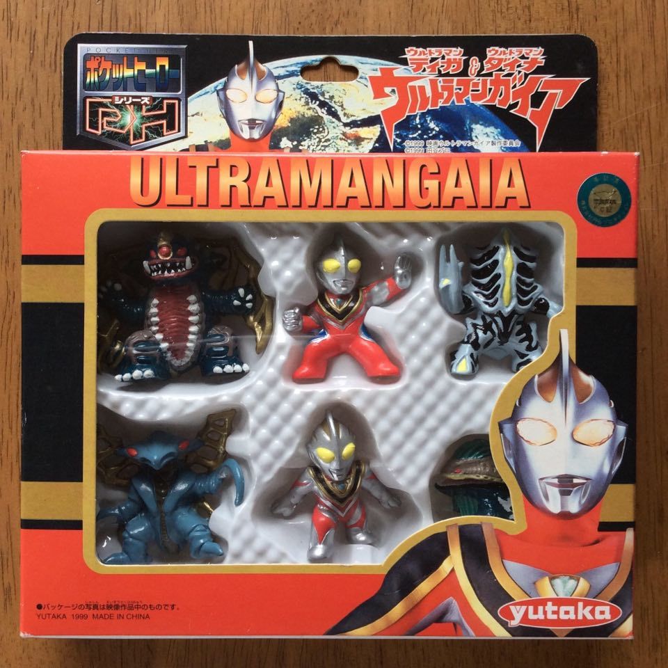☆ユタカ ＜ポケットヒーローシリーズ ウルトラマンティガ 