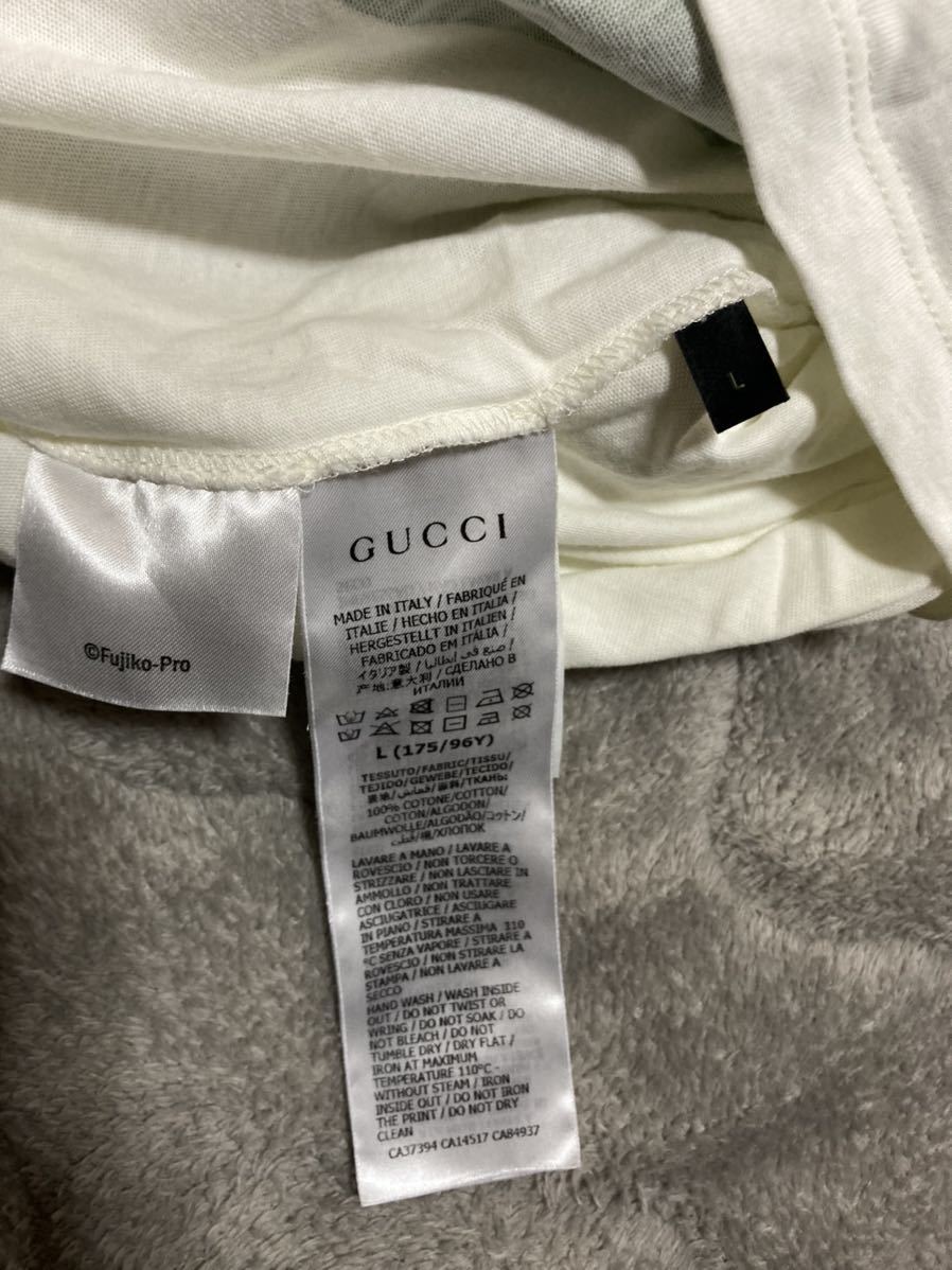 Gucciグッチx ドラえもんコラボウェブラインオーバーサイズtシャツ 半袖シャツ 売買されたオークション情報 Yahooの商品情報をアーカイブ公開 オークファン Aucfan Com