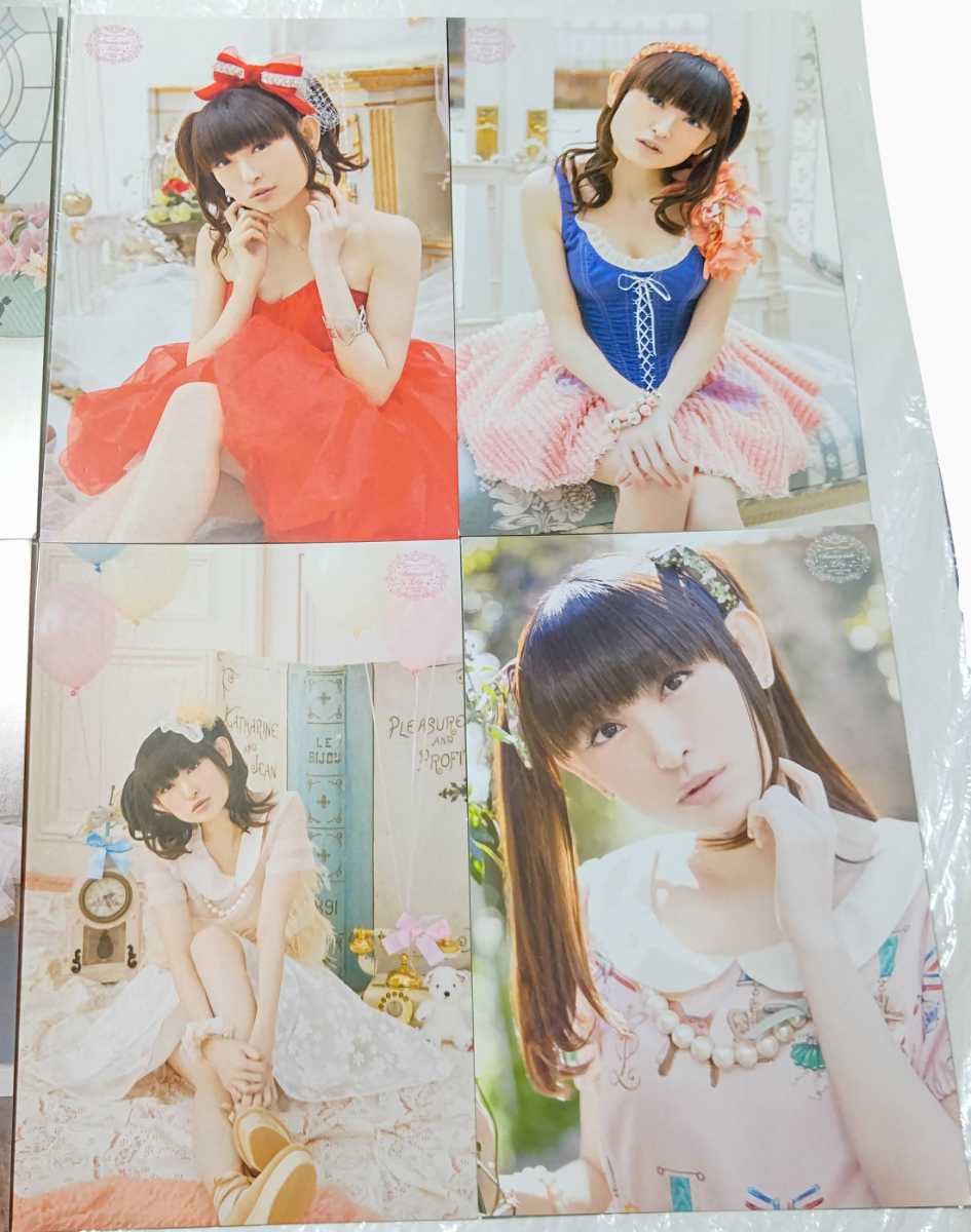 田村ゆかり ゆかりん 声優アイドル アニソン 歌手 Narutoテンテン ポプ子 ひぐらしのなく頃に リリカルなのは のうりん ポストカードセット 写真 売買されたオークション情報 Yahooの商品情報をアーカイブ公開 オークファン Aucfan Com