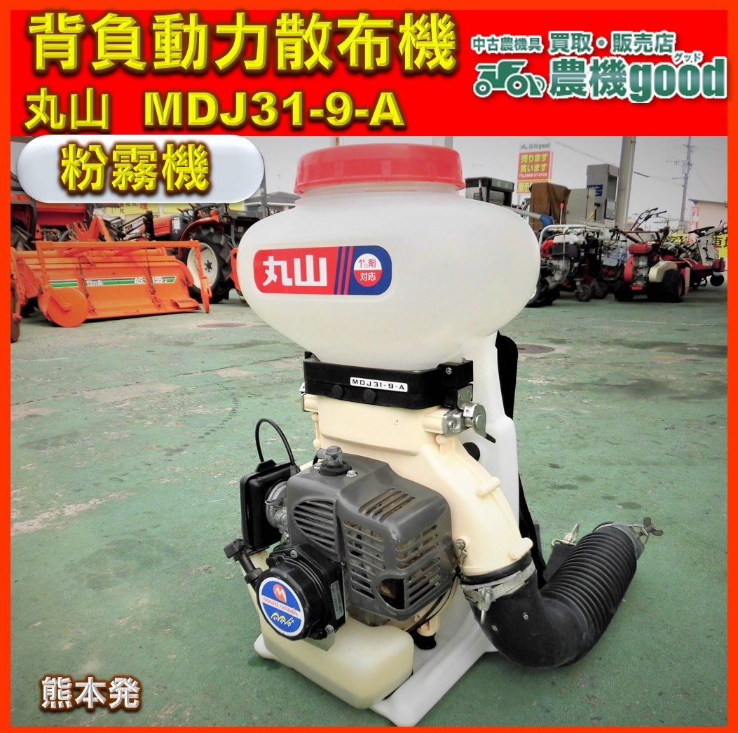 シャルレ シャワーヘッド (株)田中金属製作所