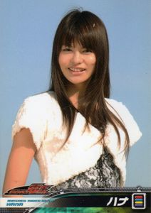 白鳥百合子のYahoo!オークション(旧ヤフオク!)の相場・価格を見る