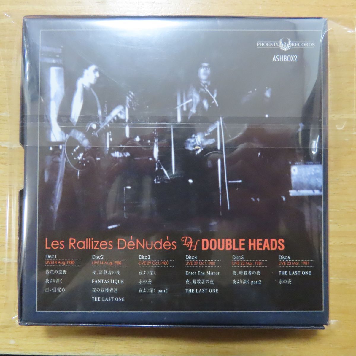 5051125200238;【6CDBOX/限定1000プレス】Les Rallizes Denudes＝裸の