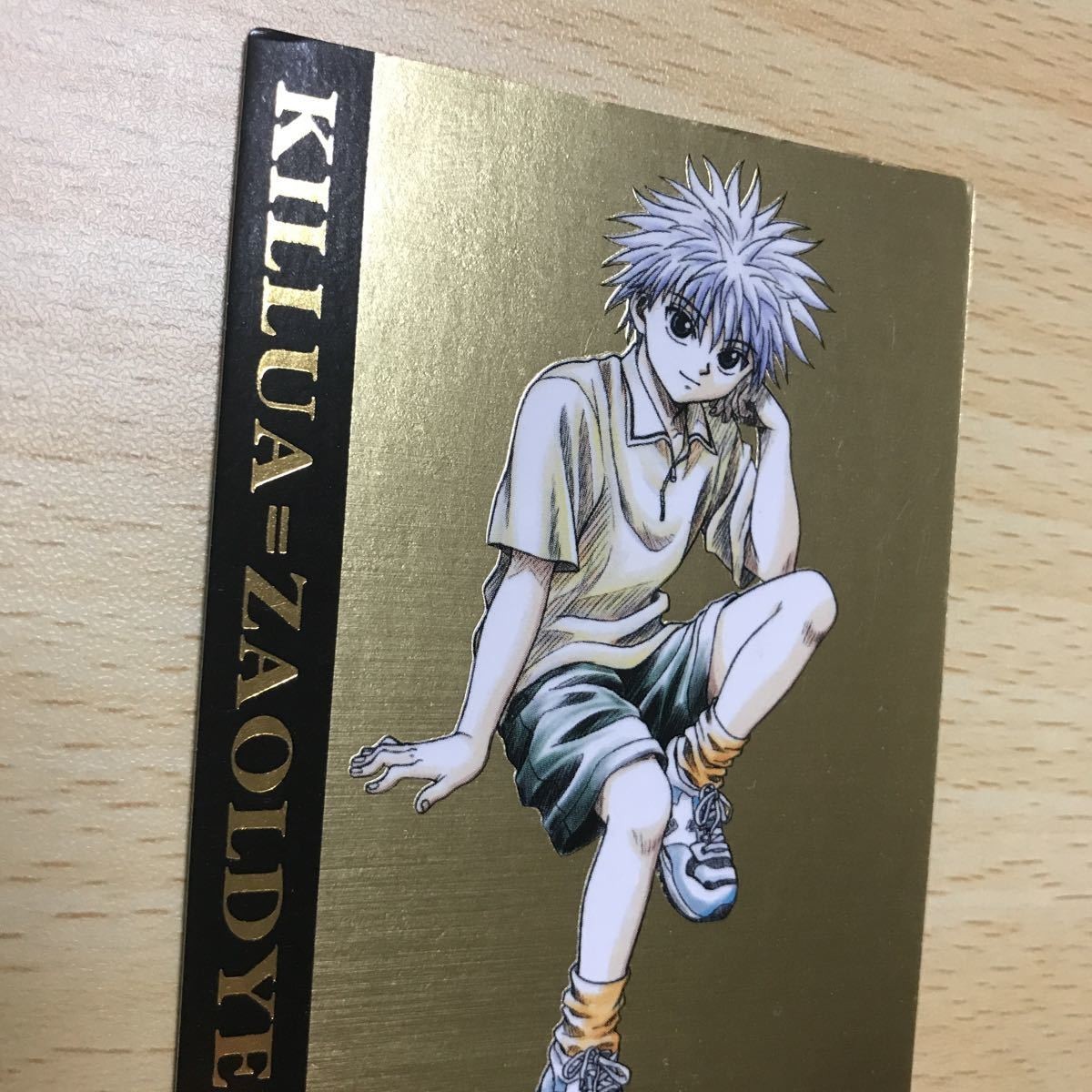 キルア カードダスマスターズ HUNTER×HUNTER カードダス ゴン ハンター