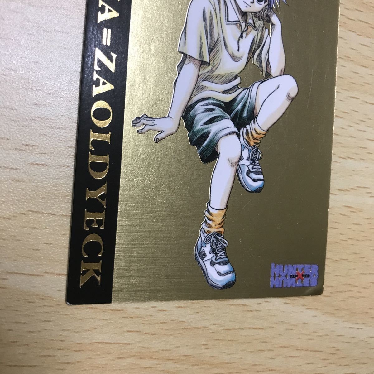 キルア カードダスマスターズ HUNTER×HUNTER カードダス ゴン ハンター
