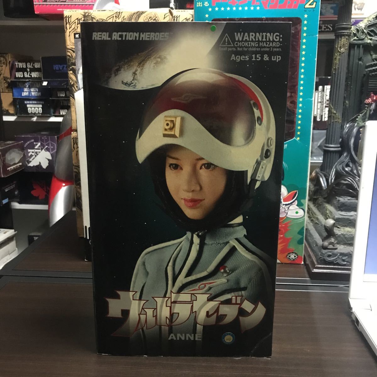 ウルトラセブン アンヌ隊員 リアルアクションヒーローズ 開封済 美品