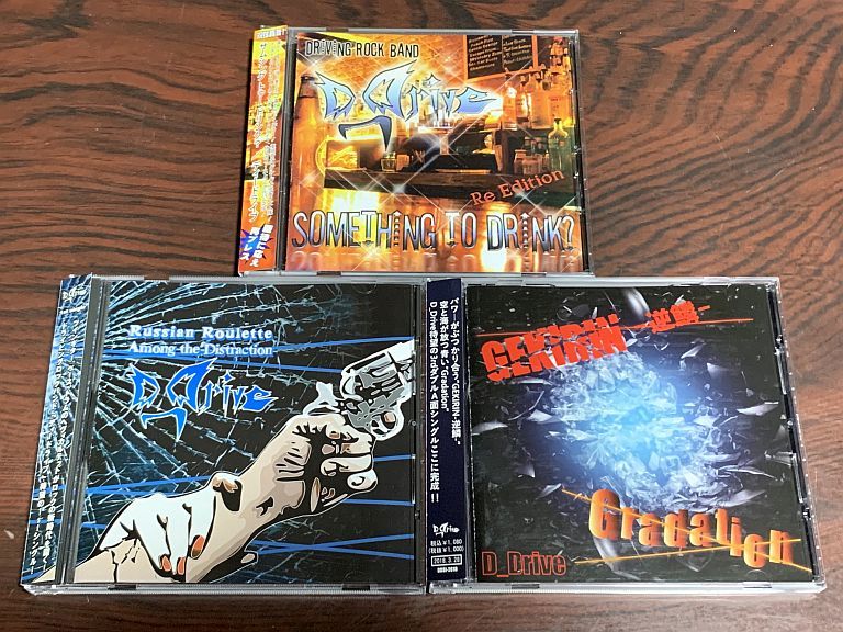 格安，安い D_Drive 3枚セット SOMETHING TO DRINK Re Edition Russian Roulette / Among the Distraction GEKIRIN -逆鱗- サイン付(インディーズ)｜売買されたオークション情報、yahooの商品情報をアーカイブ公開 - オークファン インディーズ