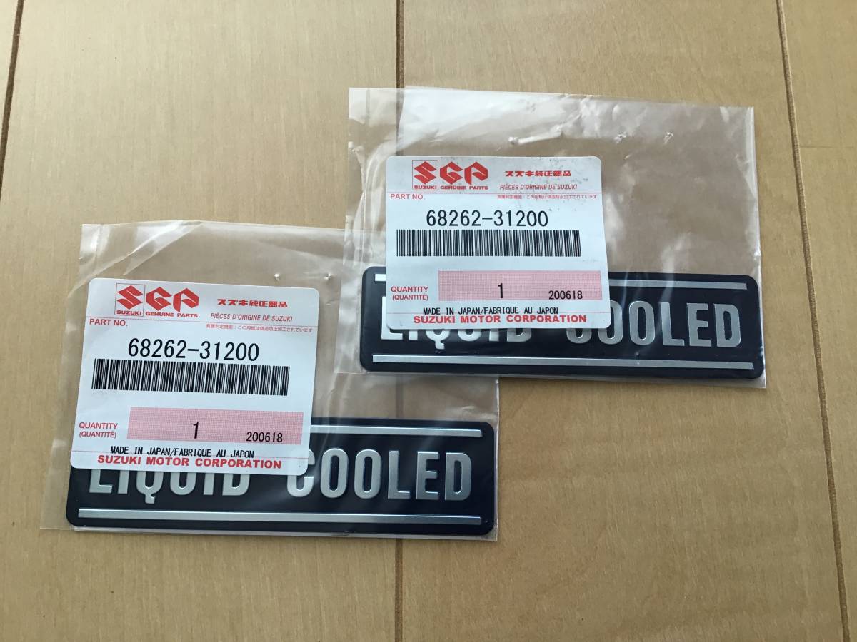 GT750 スズキ純正 2026年最新Yahoo!オークション GS400 GS750 