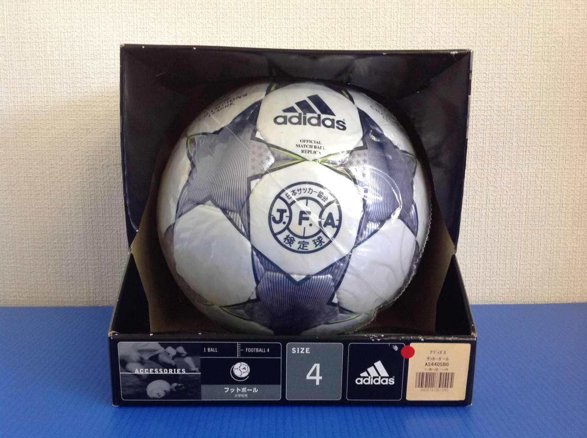 62 アディダス サッカーボール 4号 Adidas 品 小学生用 チャンピオンズリーグ 4号 売買されたオークション情報 Yahooの商品情報をアーカイブ公開 オークファン Aucfan Com