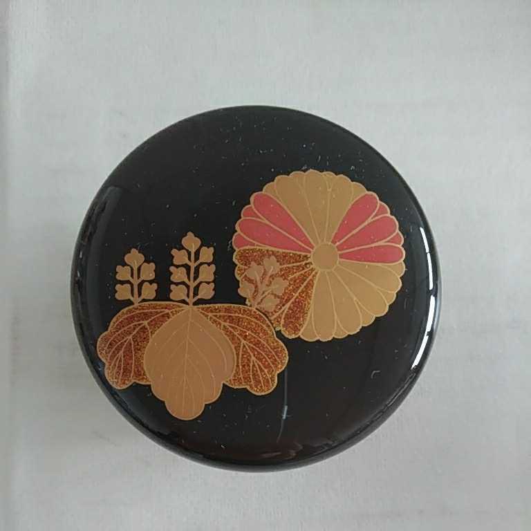 伝統工芸品・茶道具】塗師 岡本陽斎作 芽張柳蒔絵 黒中棗 共箱付き 未