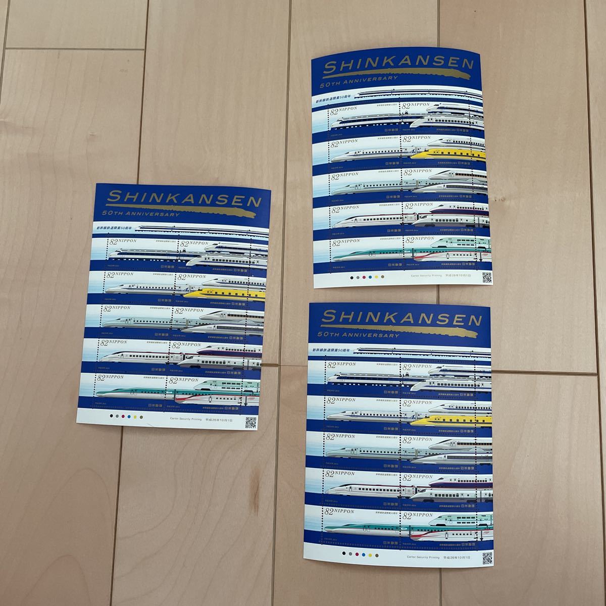 激安通販 切手 円 新幹線鉄道開業50周年 記念切手 シート 特殊切手 Lacistitis Es