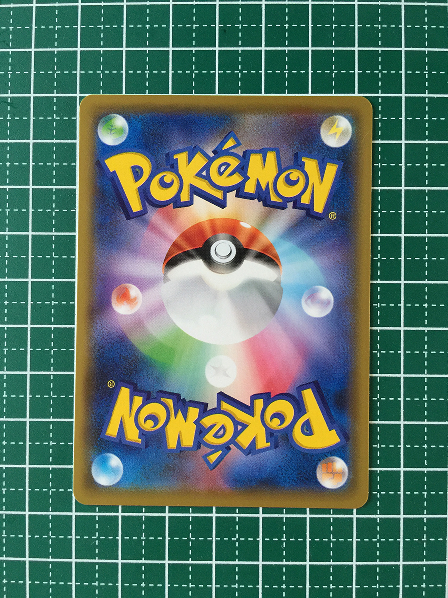 ポケモンカードゲーム ソード シールド バトルリージョン S9a 032 ラルトス コモン C ミラー ポケカ ポケモンカードゲーム 売買されたオークション情報 Yahooの商品情報をアーカイブ公開 オークファン Aucfan Com