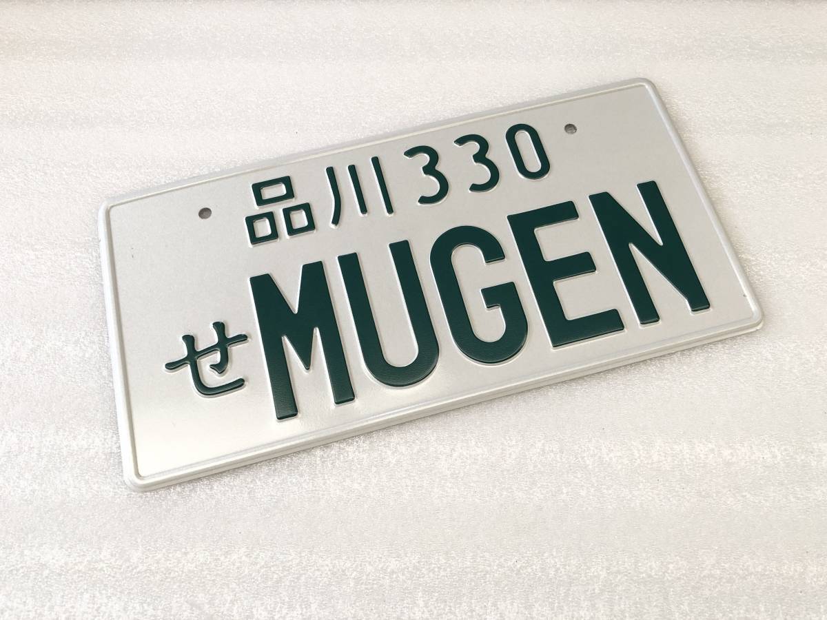 車 シビック 展示用 ナンバープレート EG6?
