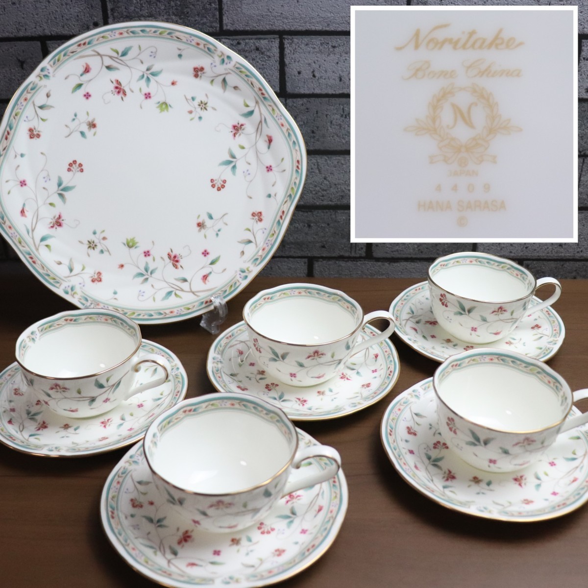 【未使用】 Noritake ノリタケ HANASARASA 花更紗 カップ&ソーサー 6客セット 花更紗 ノリタケ - 花更紗25周年キャンペーン Anniversary ティーカップアンドソーサー2客セット 【未使用】 Noritake ノリタケ HANASARASA 花更紗 カップ&ソーサー 6客セット 花更紗 ノリタケ - 花更紗25周年キャンペーン Anniversary ティーカップアンドソーサー2客セット