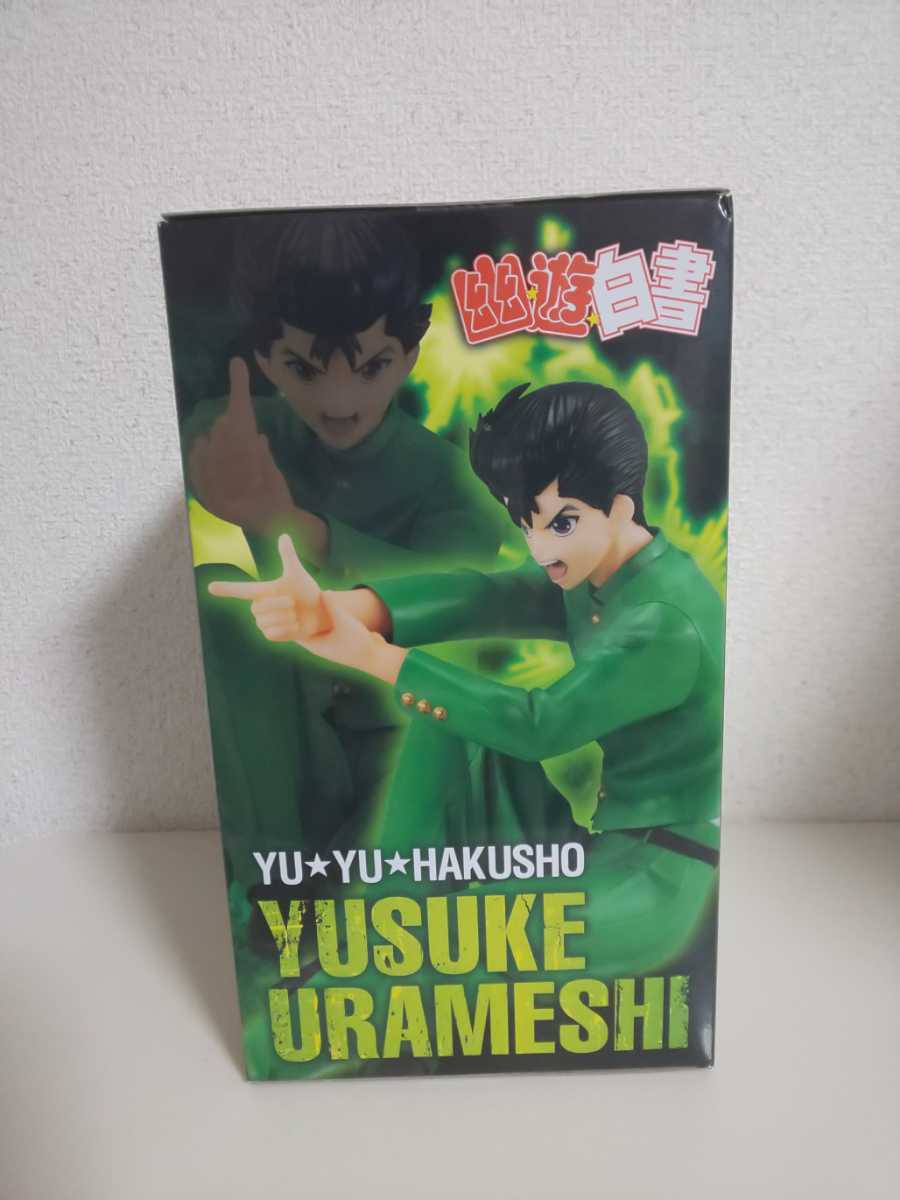 新品未開封★幽遊白書 ぬーどるストッパーフィギュア【浦飯幽助】FuRyu_2