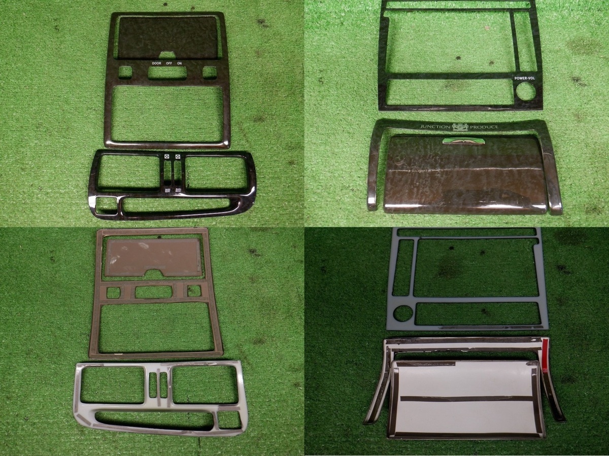 16アリスト 社外 大理石調パネル オーディオ/エアコンパネル ルーム  