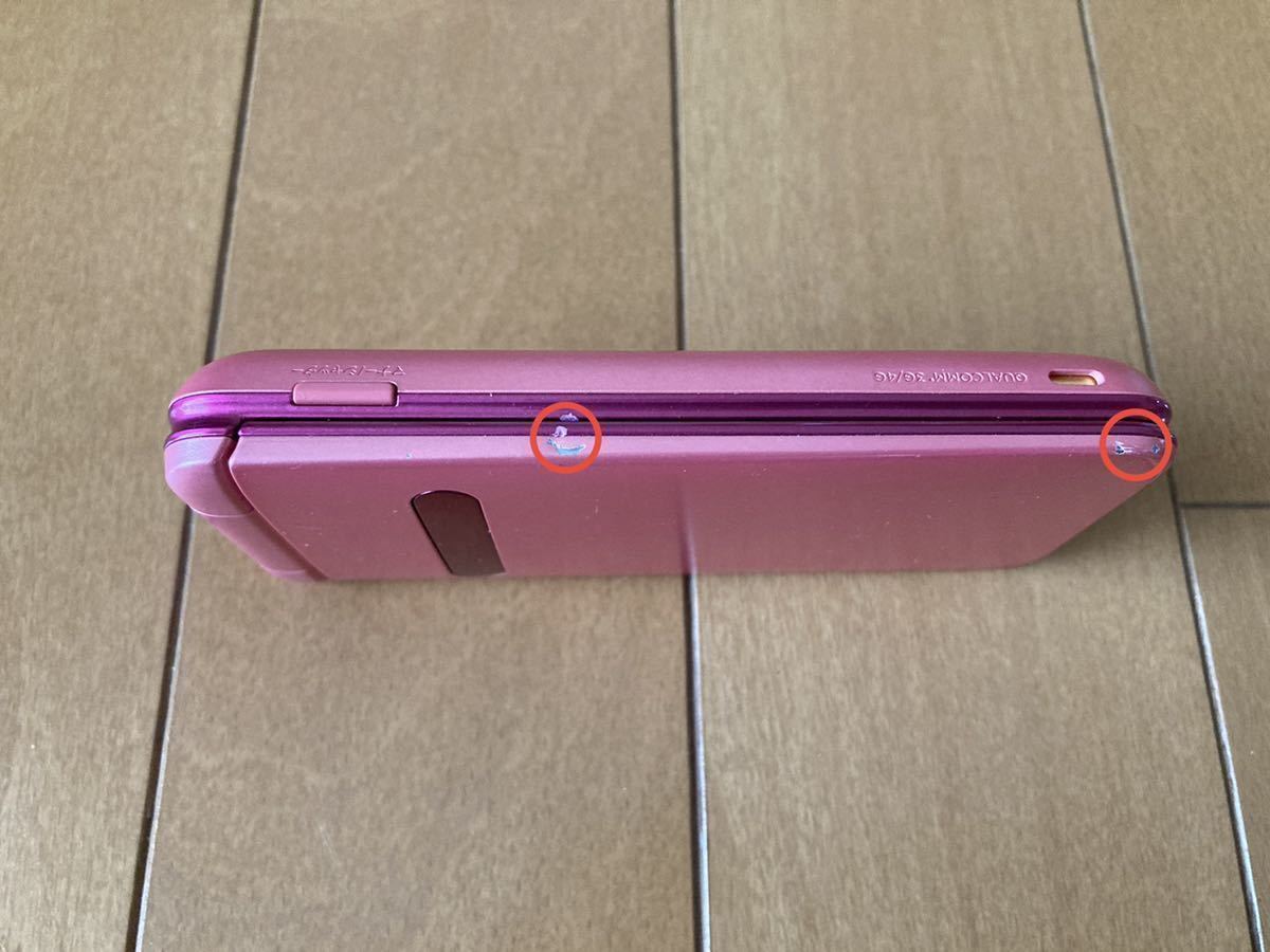 au KYOCERA GRATINA KYF37 4Gガラホ Pink ピンク SIMロック解除.動作
