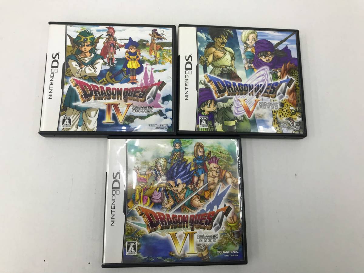 DSソフト】 ドラゴンクエストIV 導かれし者たち/V 天空の花嫁/幻の大地  