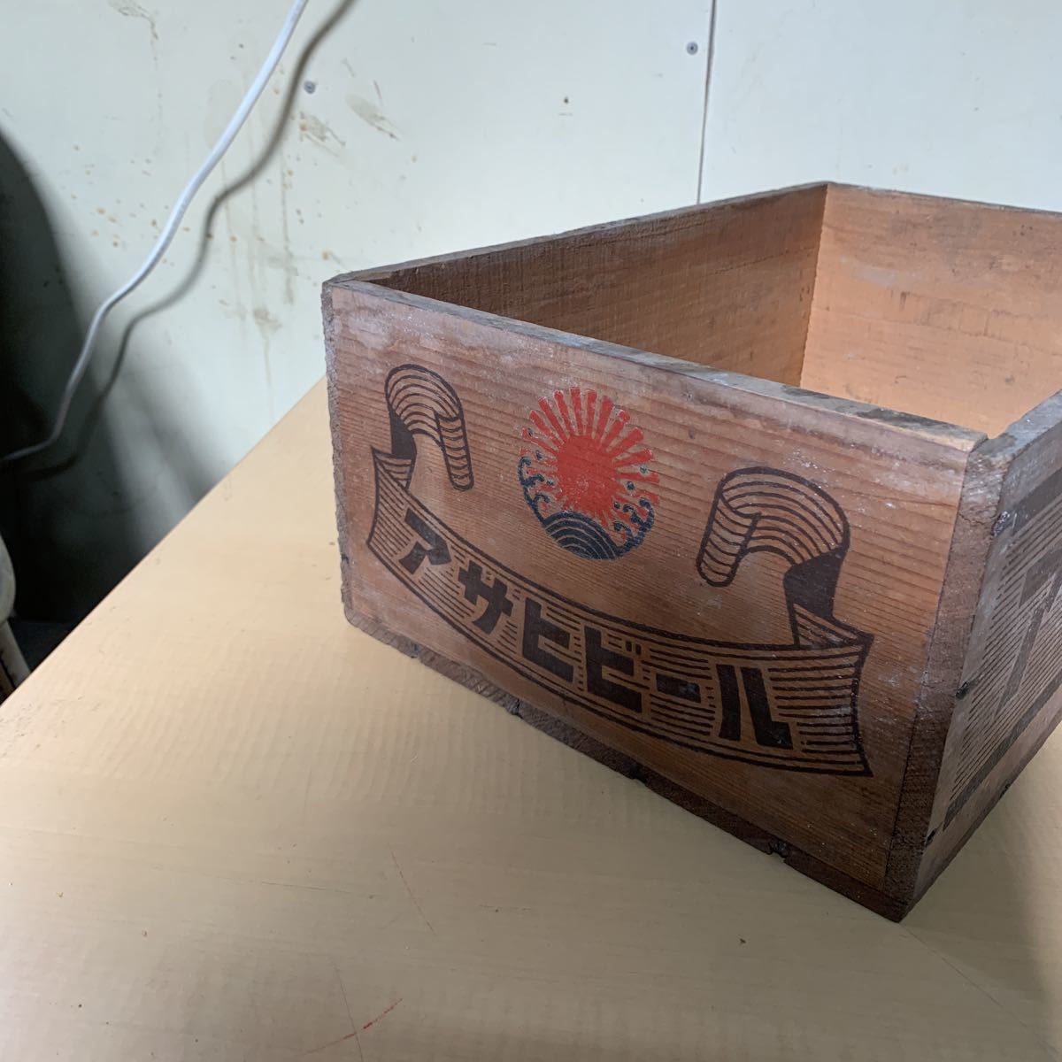 箱企業