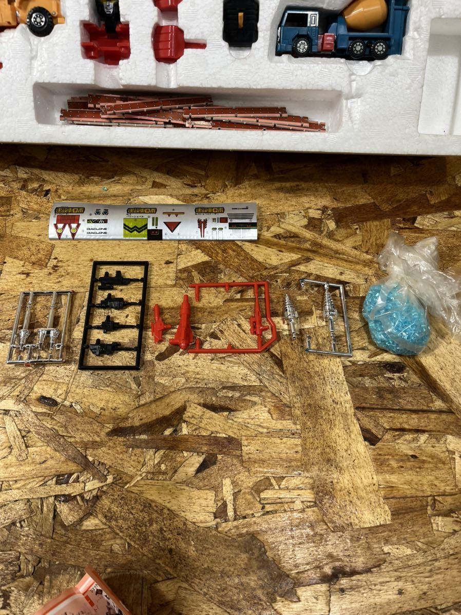 ☆1円〜 TAKARA タカラ ダイアクロン 建設車ロボ ビルド合体 6体セット