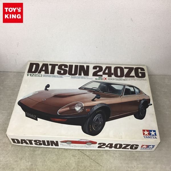 1円～ 欠品 タミヤ ビッグスケール 1/12 フェアレディ240ZG 市販タイプ 