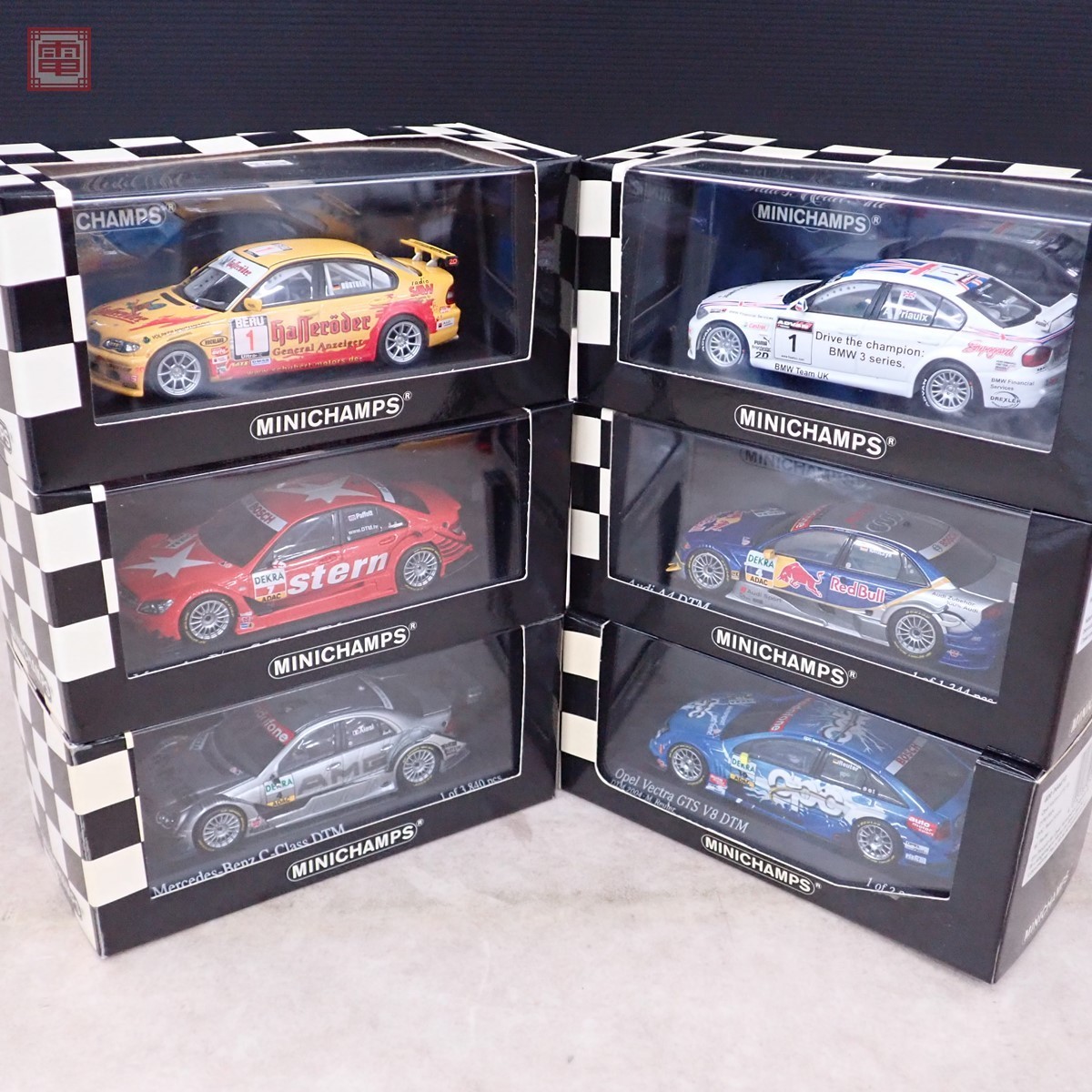 レーシングカーセット 6台 アウディ