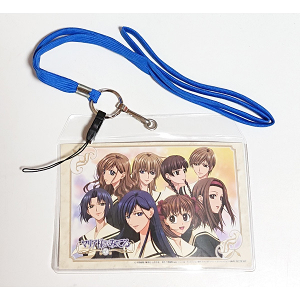 マリア様がみてる ネックストラップ アニメ グッズ 非売品 社員証入れ 青色 ネームホルダー コミック アニメグッズ 売買されたオークション情報 Yahooの商品情報をアーカイブ公開 オークファン Aucfan Com
