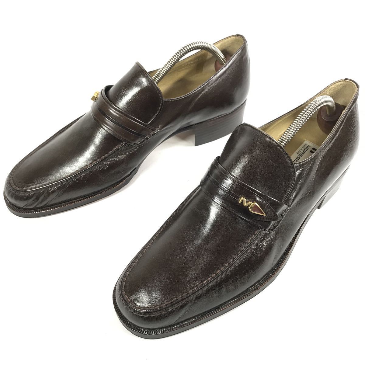 未使用品【モレスキー】本物 MORESCHI 靴 25cm 茶 ローファー スリッポン ビジネスシューズ 本革 レザー 男性用 メンズ イタリア製 7