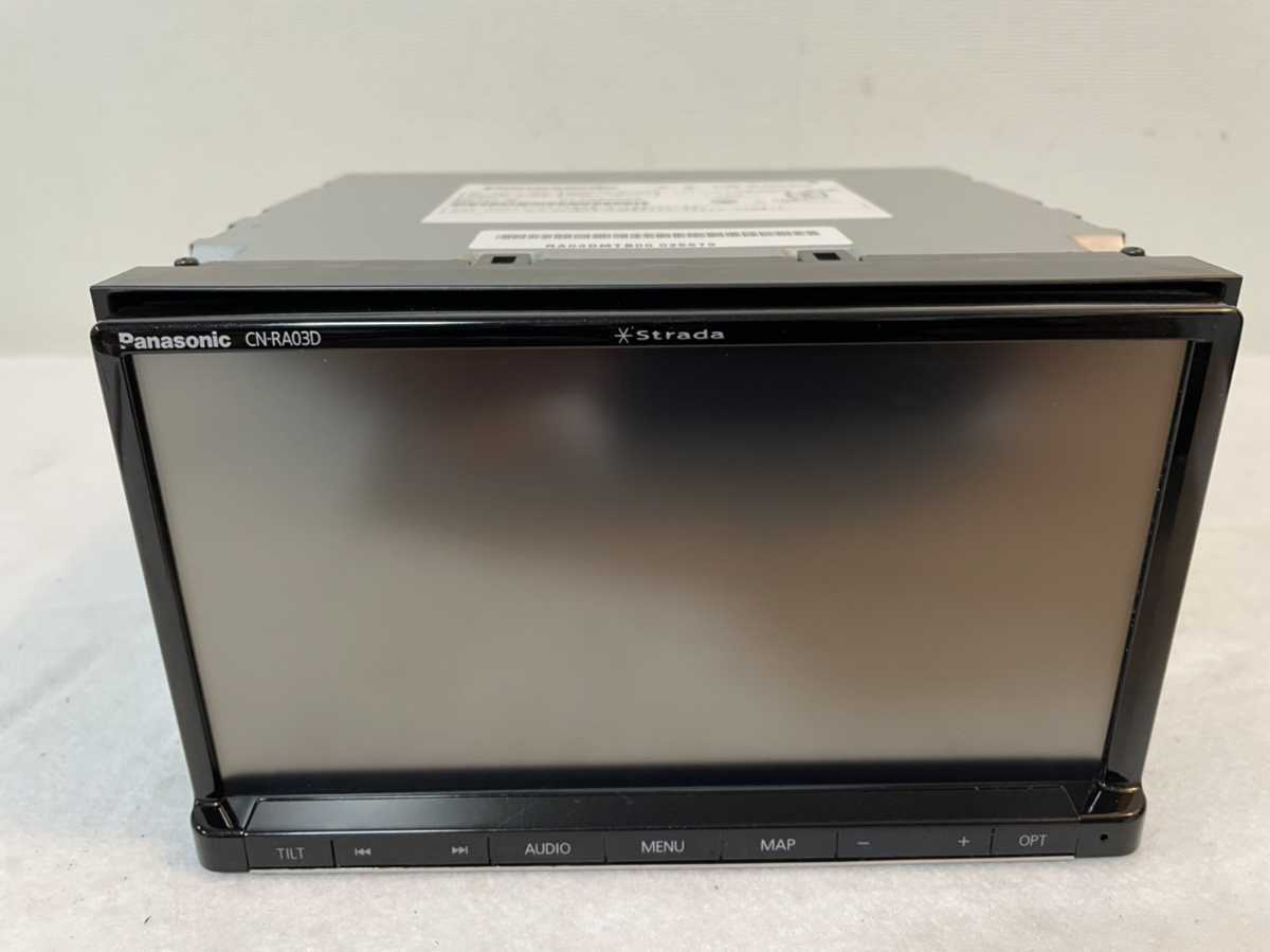 中古品]CN-RA03D カーナビ panasonic strada 地図データ未確認 動作 