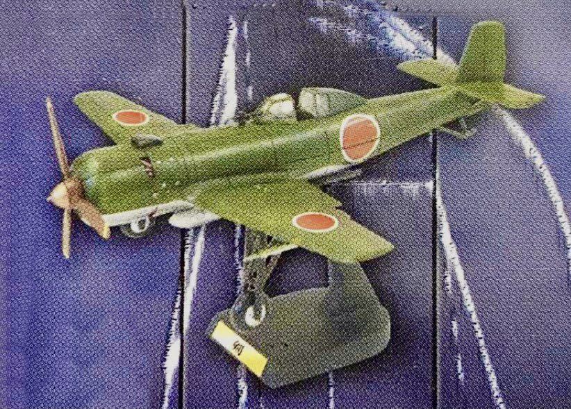 特別攻撃機コレクション 日本陸軍 1/72 剣 つるぎ 中島飛行機 キ-115