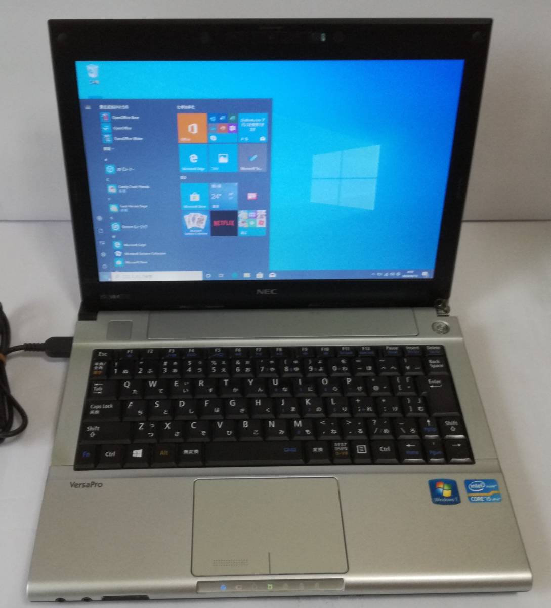 M・Z・ブラッドリー著「ダーコーヴァ年代記」22冊完結セット