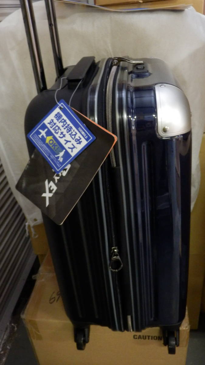 プラスワン スーツケース 39L ALPHASKY 機内持込対応 キャリーバッグ S