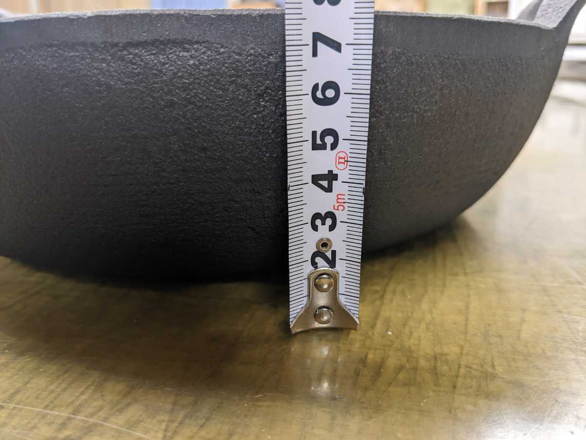 □未使用品□希少□山王堂□天ぷら鍋□久慈砂鉄□調理器具□(てんぷら