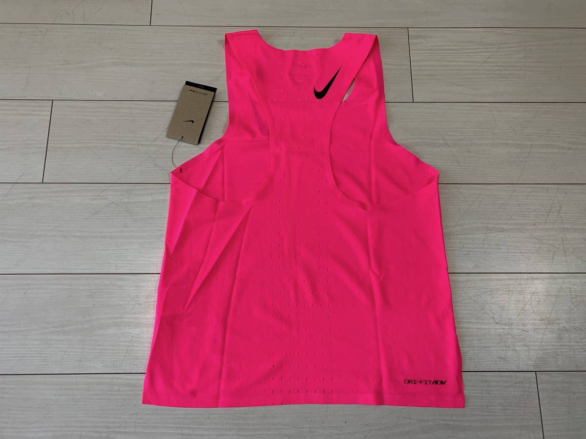 NIKE/ナイキ/エアロスィフト シングレット/ハイパーピンク