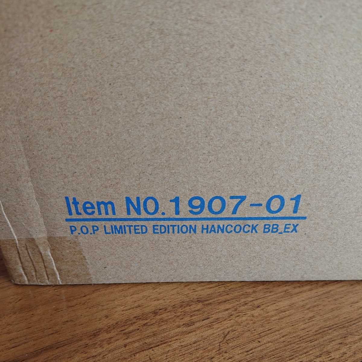 未開封》メガハウス ワンピース P.O.P LIMITED EDITION ボア 