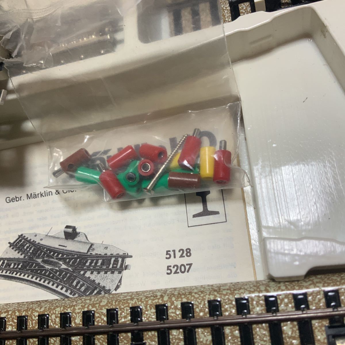 メルクリンZゲージ 拡張レールセット 8194 Set-T3 Marklin