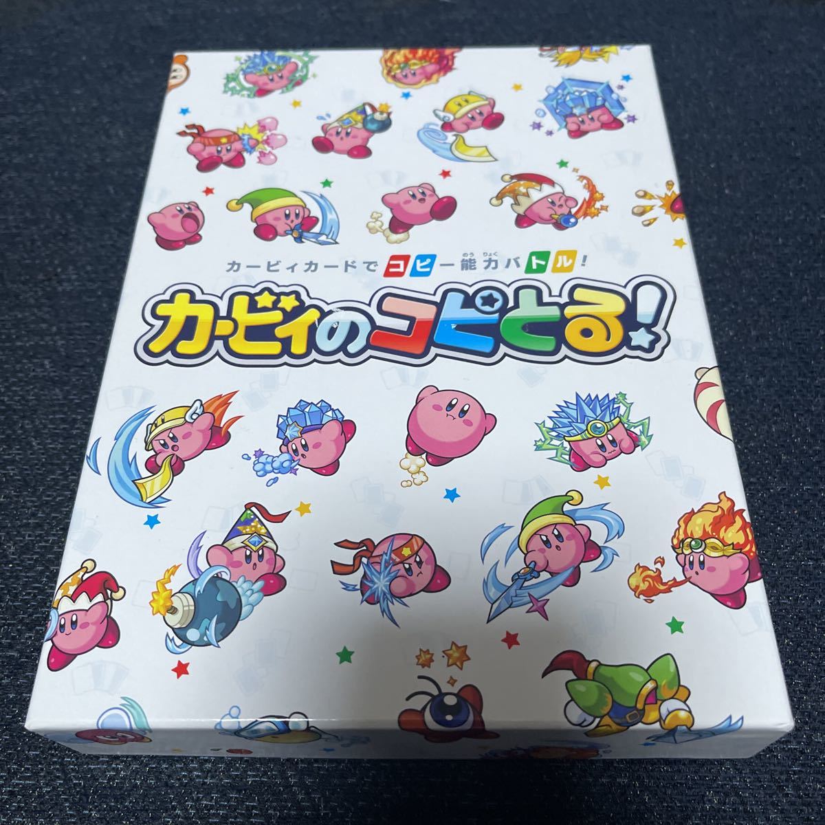 カービィのコピとる！ルールとレビュー。スリーブのオススメ 星の 
