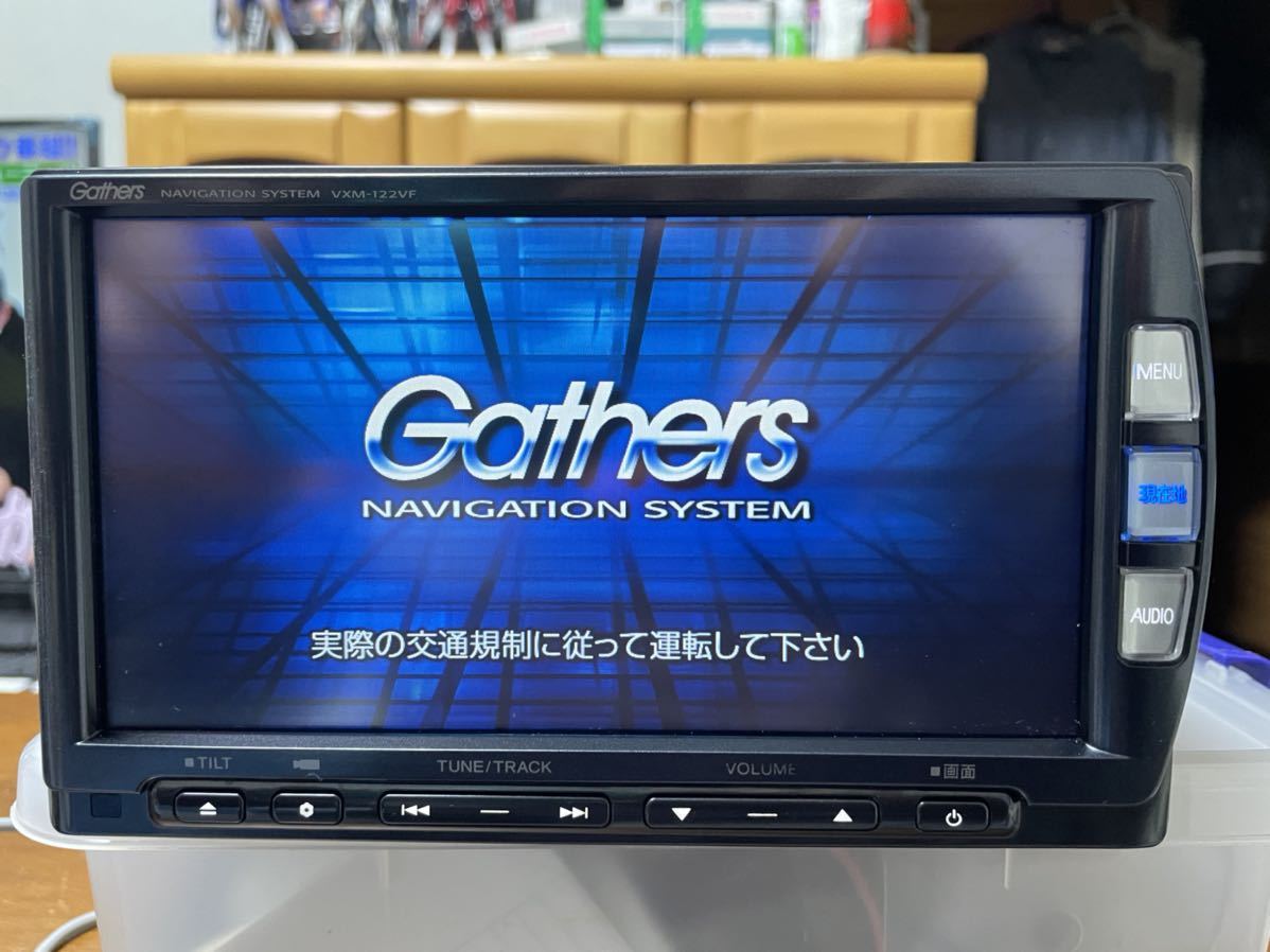 ホンダ純正ギャザーズ VXM-122VFi メモリーナビゲーション 2015年 VXM-122VFi ホンダ純正ギャザーズ Gathers メモリーナビゲーション