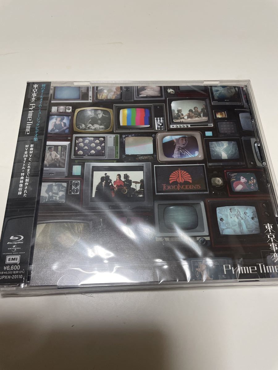 Time Prime 東京事変 総合 - 生産限定盤 公式通販 Blu-ray | + DVD 総合