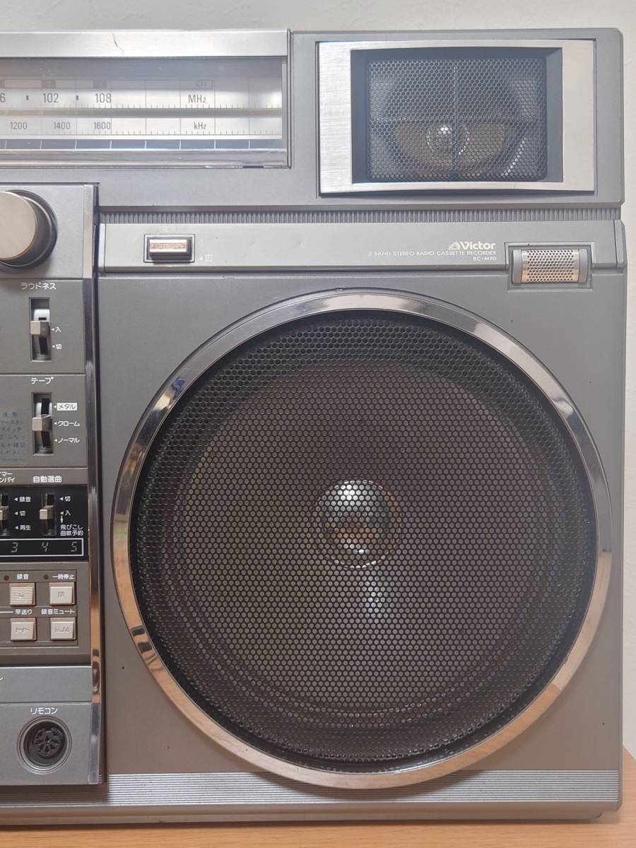Victor ビクター RC-M90 ステレオラジオカセットレコーダー 中古