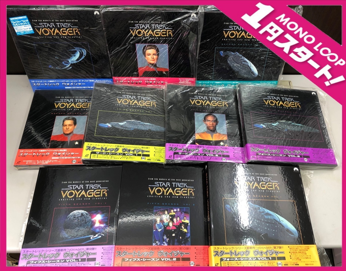 2コNF可03016E】☆1円スタート☆STAR TREK VOYAGER スタートレック 