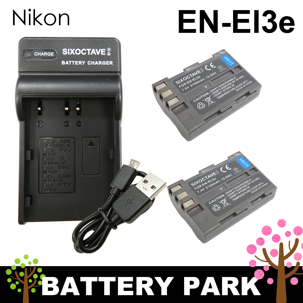 Nikon EN-EL3e 互換バッテリー2個と互換USB充電器 Nikon D100 D200 D300