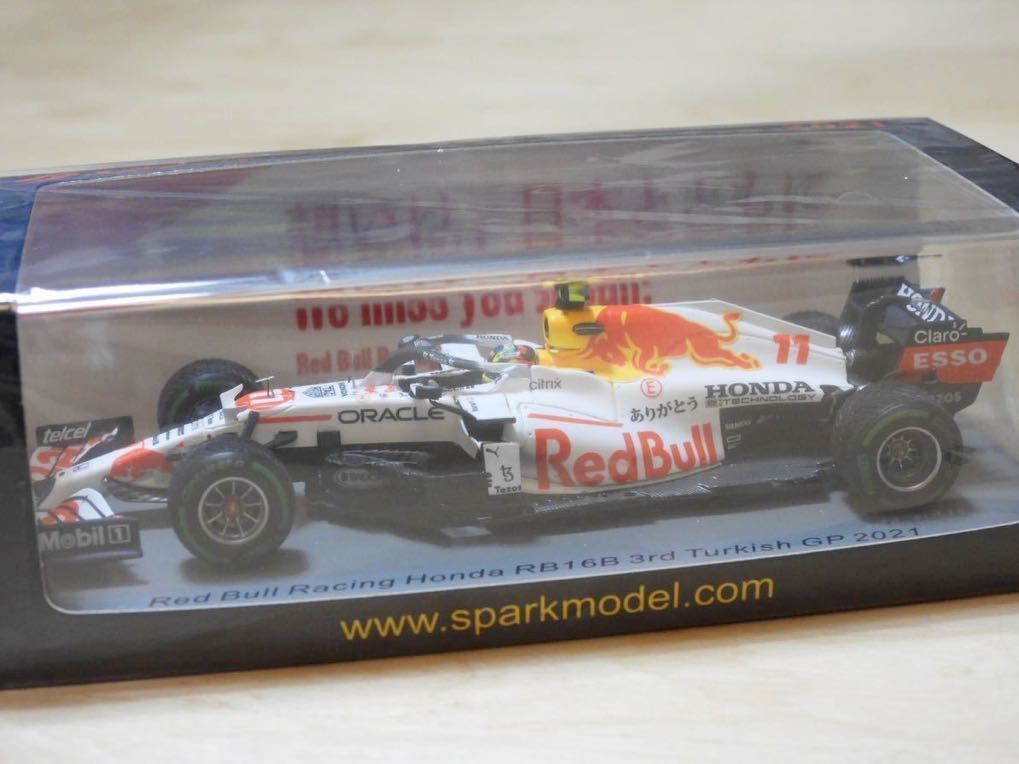 新品：未開封】スパーク 1/43 レッドブル レーシング ホンダ RB16B No 