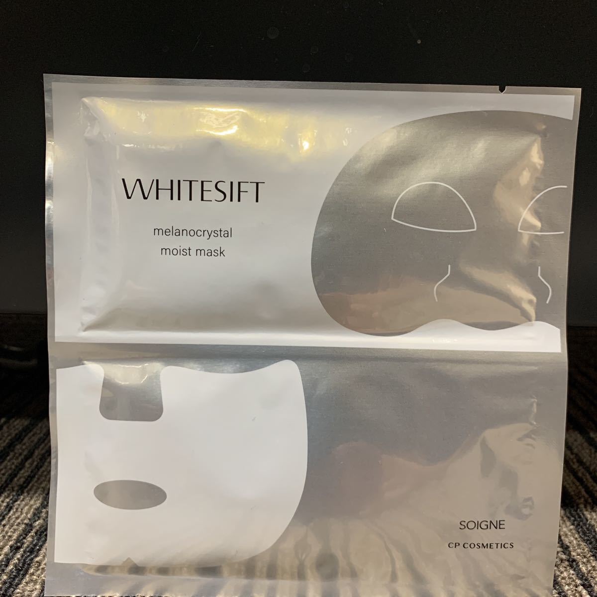 CPコスメティクス ソワーニュフィエルテ スターターキットMD 旧