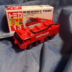 大好き 消防車 トミカ リミテッドヴィンテージネオ化学車 Lv N 36 ミニカー Www Uawlocal1853 Org