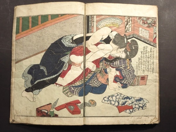 江戸時代 春画 和本 国貞 三体志 10図入 艶本 浮世絵(和書)｜売買され