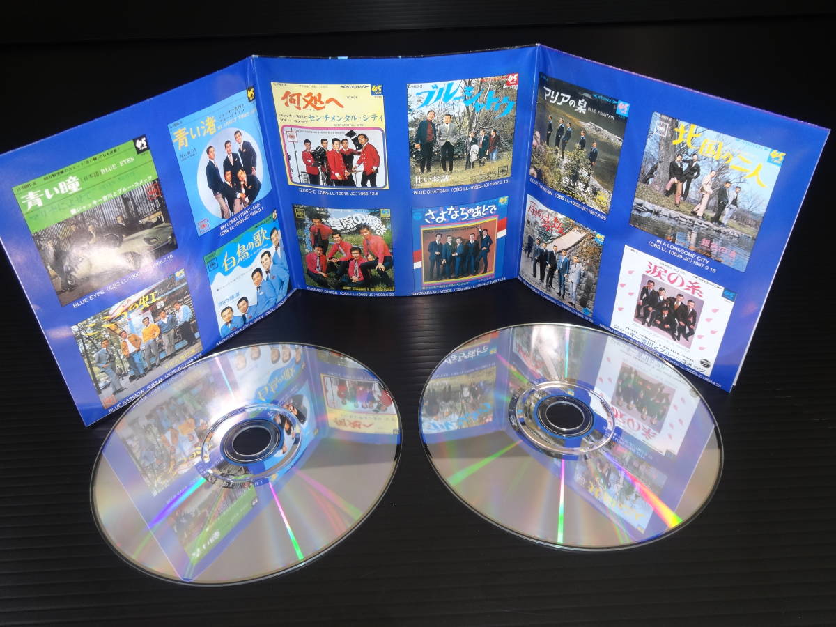 中古品】見本品 CD ブルーコメッツ 井上忠夫/ジャッキー吉川 THE TALES