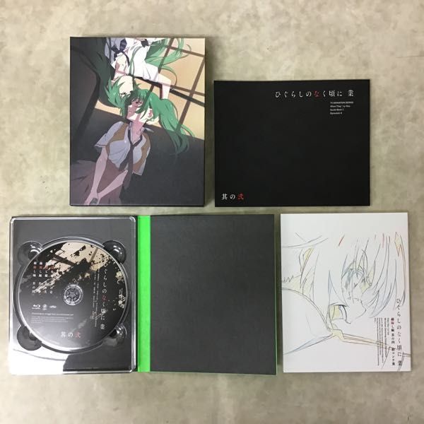 1円～ Blu-ray ひぐらしのなく頃に 業 初回生産版 1～5巻セット 収納  